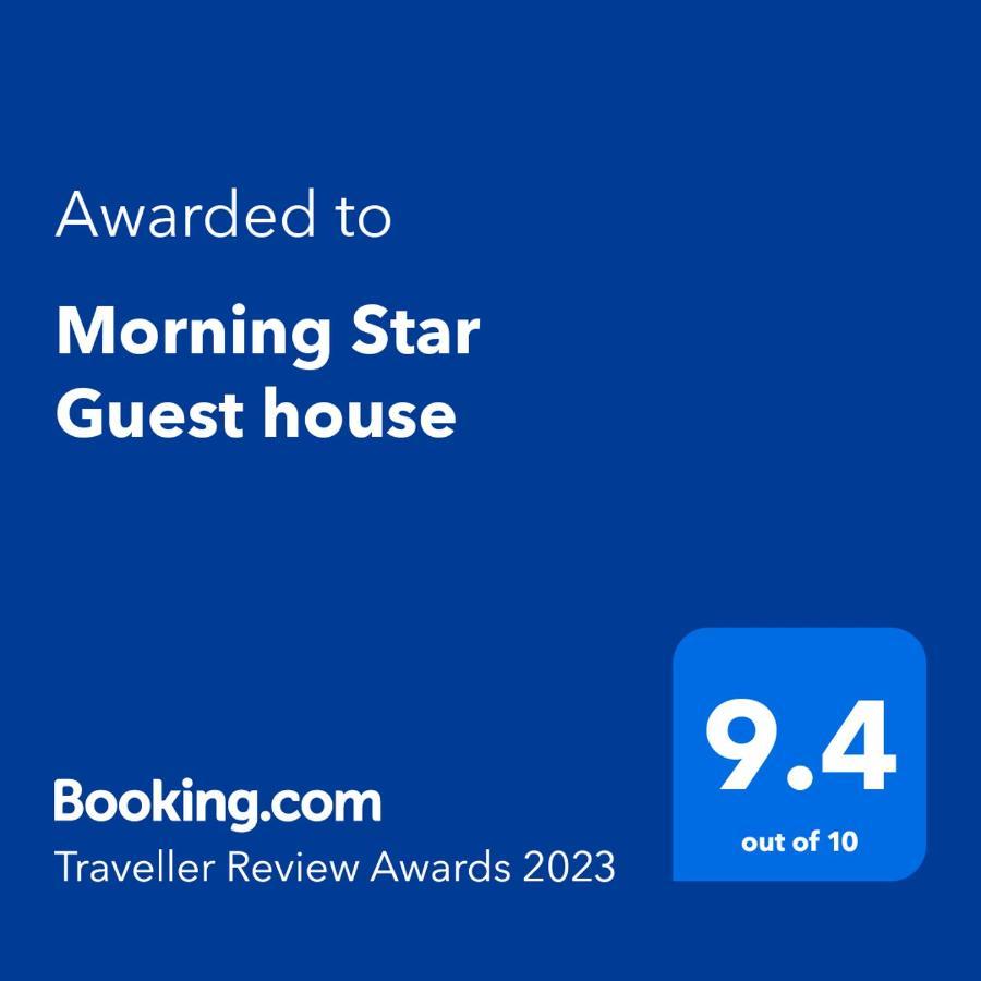 Morning Star Guesthouse Шарм-еш-Шейх Екстер'єр фото